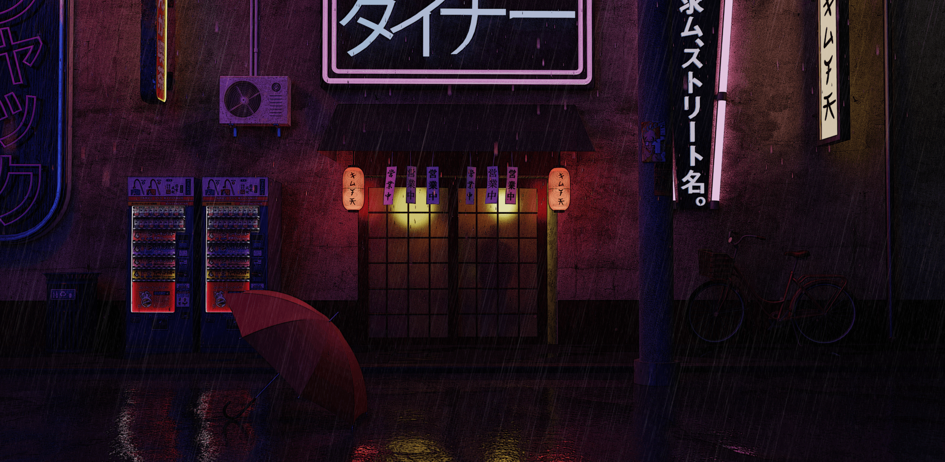 def-japanese-street