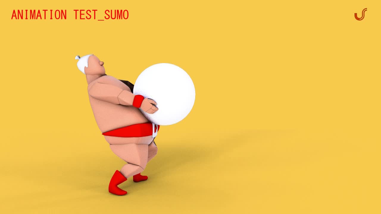 sumo-stone